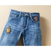 $45.00 USD Versace Jeans For Men #767571