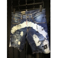 $52.00 USD Dsquared Jeans For Men #770310