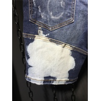 $52.00 USD Dsquared Jeans For Men #770310