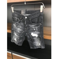 $52.00 USD Dsquared Jeans For Men #770312