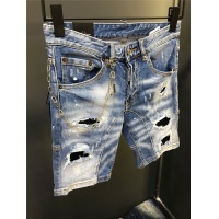 $52.00 USD Dsquared Jeans For Men #770314