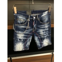 $52.00 USD Dsquared Jeans For Men #770317