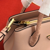 $106.00 USD Prada AAA Quality Handbags For Women #770685