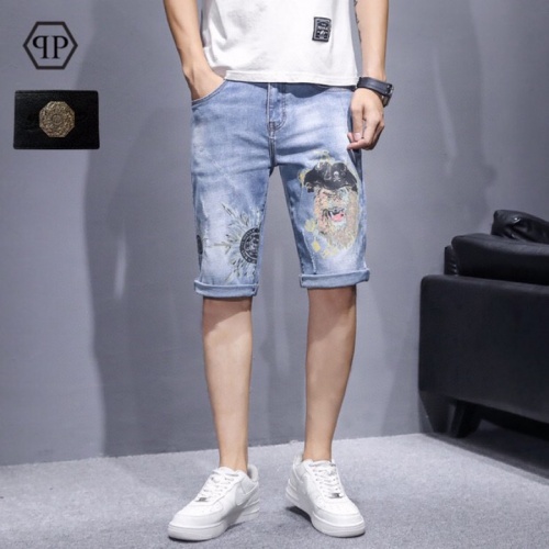 Philipp Plein PP Jeans For Men #784446 $40.00 USD, Wholesale Replica Philipp Plein PP Jeans