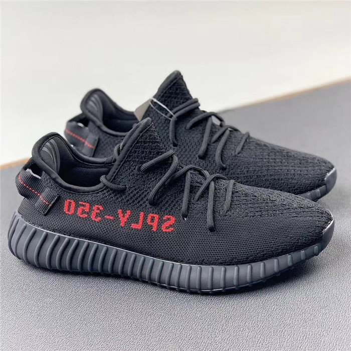 yeezy boy shoes