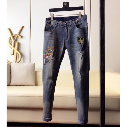 Philipp Plein PP Jeans For Men #789281 $48.00 USD, Wholesale Replica Philipp Plein PP Jeans