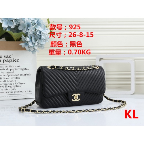 Chanel Messenger Bags For Women #791212 $32.00 USD, Wholesale Replica Chanel Messenger Bags