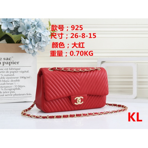 Chanel Messenger Bags For Women #791213 $32.00 USD, Wholesale Replica Chanel Messenger Bags