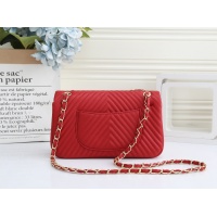 $32.00 USD Chanel Messenger Bags For Women #791213