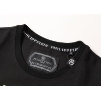 $32.00 USD Philipp Plein PP T-Shirts Long Sleeved For Men #792333