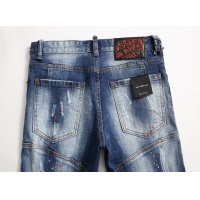 $54.00 USD Dsquared Jeans For Men #794766