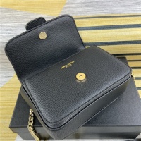 $89.00 USD Yves Saint Laurent YSL AAA Quality Messenger Bags For Women #800758