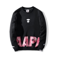 $38.00 USD Aape Hoodies Long Sleeved For Men #802277