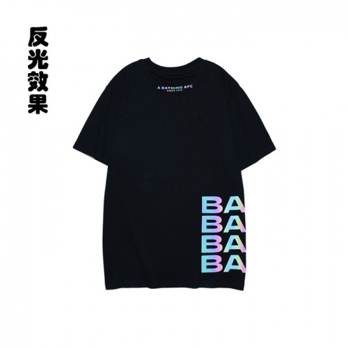 Replica Bape T-Shirts Short Sleeved For Men #804552 $29.00 USD for Wholesale