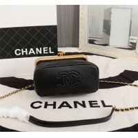 $108.00 USD Chanel AAA Messenger Bags For Women #806916