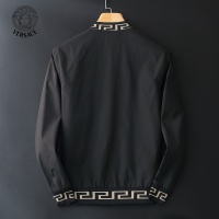 $60.00 USD Versace Jackets Long Sleeved For Men #812594