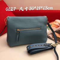 $105.00 USD Valentino AAA Quality Messenger Bags For Women #815819