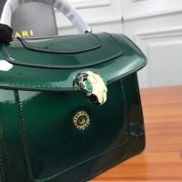 $88.00 USD Bvlgari AAA Messenger Bags For Women #821796