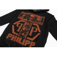 $43.00 USD Philipp Plein PP Hoodies Long Sleeved For Men #822156