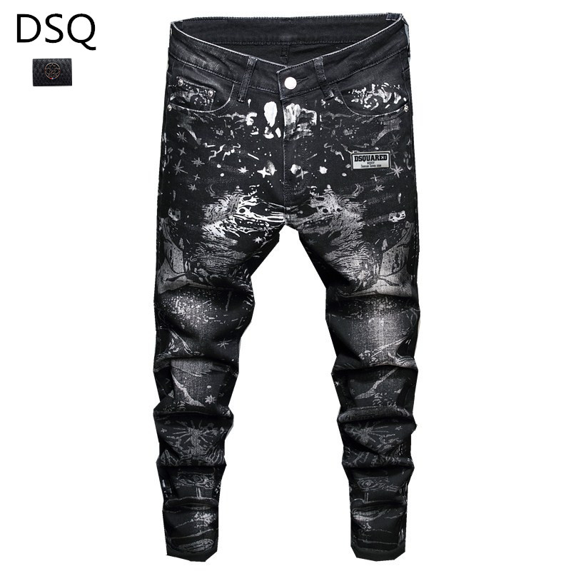 fake dsq jeans