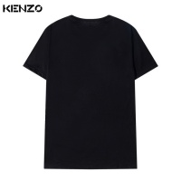 $29.00 USD Kenzo T-Shirts Short Sleeved For Men #830489