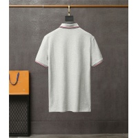 $40.00 USD Moncler T-Shirts Short Sleeved For Men #837173