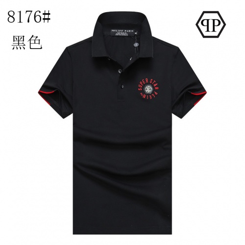 Philipp Plein PP T-Shirts Short Sleeved For Men #840959 $24.00 USD, Wholesale Replica Philipp Plein PP T-Shirts
