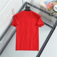 $29.00 USD Moncler T-Shirts Short Sleeved For Men #841390