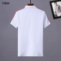 $29.00 USD Moncler T-Shirts Short Sleeved For Men #841541