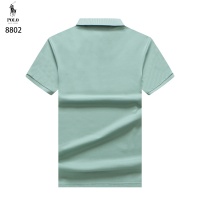 $32.00 USD Ralph Lauren Polo T-Shirts Short Sleeved For Men #841713