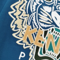 $32.00 USD Kenzo T-Shirts Short Sleeved For Unisex #842292
