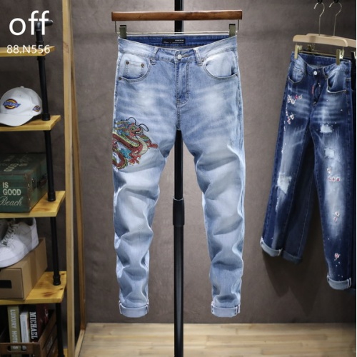 Off-White Jeans For Men #845185