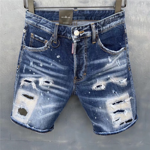 Dsquared Jeans For Men #848291