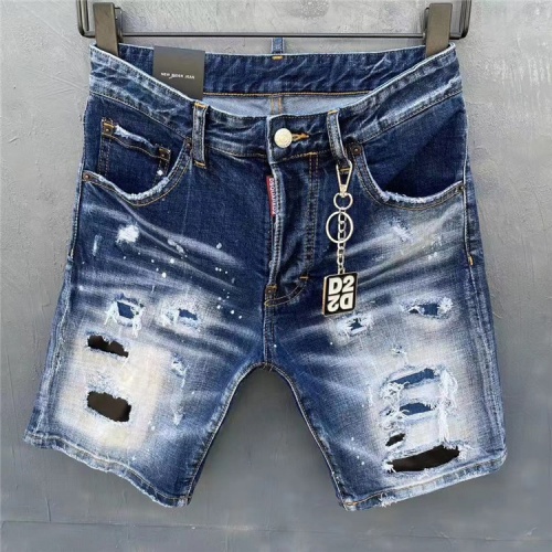 Dsquared Jeans For Men #848293 $60.00 USD, Wholesale Replica Dsquared Jeans