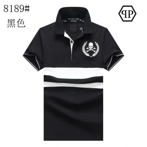 Philipp Plein PP T-Shirts Short Sleeved For Men #850616 $25.00 USD, Wholesale Replica Philipp Plein PP T-Shirts