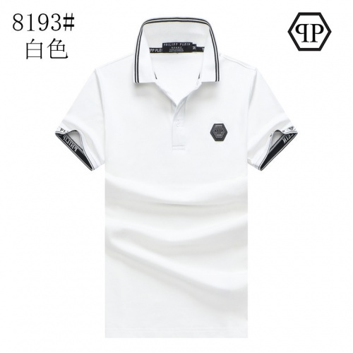 Philipp Plein PP T-Shirts Short Sleeved For Men #853293 $24.00 USD, Wholesale Replica Philipp Plein PP T-Shirts