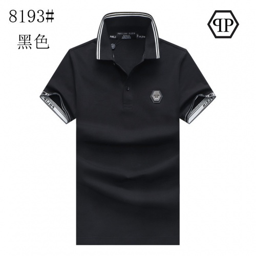 Philipp Plein PP T-Shirts Short Sleeved For Men #853294 $24.00 USD, Wholesale Replica Philipp Plein PP T-Shirts