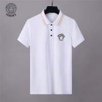 $68.00 USD Versace Tracksuits Short Sleeved For Men #844397