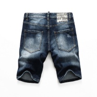 $48.00 USD Dsquared Jeans For Men #845161