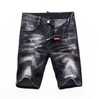 Dsquared Jeans For Men #845162