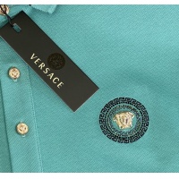 $48.00 USD Versace T-Shirts Short Sleeved For Men #846010