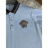 $48.00 USD Versace T-Shirts Short Sleeved For Men #846022