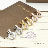 $26.00 USD Bvlgari Earrings For Women #846625