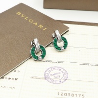 $26.00 USD Bvlgari Earrings For Women #846629