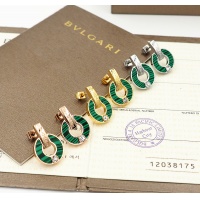$26.00 USD Bvlgari Earrings For Women #846631