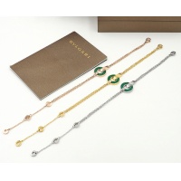 $30.00 USD Bvlgari Bracelet For Women #846647