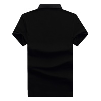$32.00 USD Moncler T-Shirts Short Sleeved For Men #847526