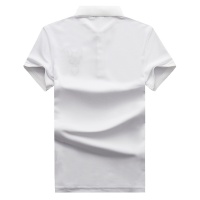 $32.00 USD Moncler T-Shirts Short Sleeved For Men #847528