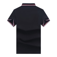 $32.00 USD Moncler T-Shirts Short Sleeved For Men #847531