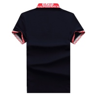 $32.00 USD Fendi T-Shirts Short Sleeved For Men #847602